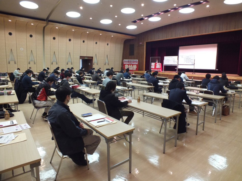 【画像】2022春闘討論集会 【画像】2022春闘討論集会