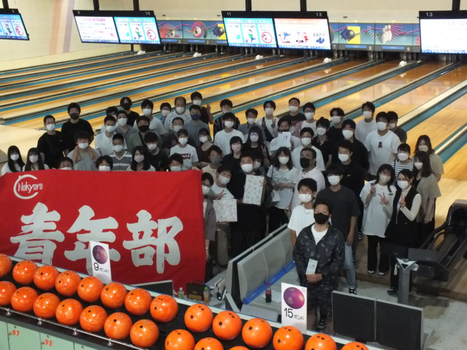 【画像】青年協議会夏の交流会