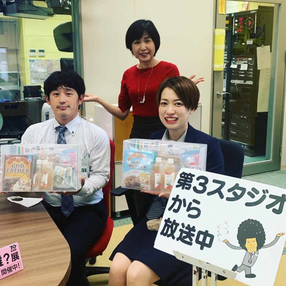 【画像】世界食糧デー・国消国産の取り組み