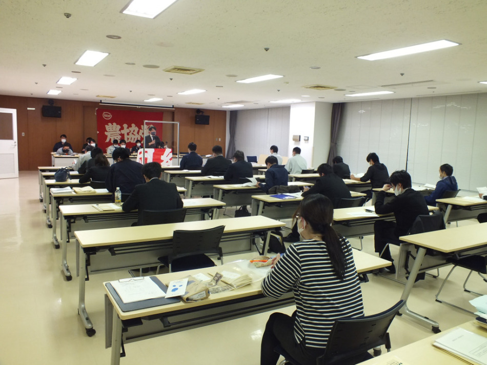 【画像】第１回中央闘争委員会