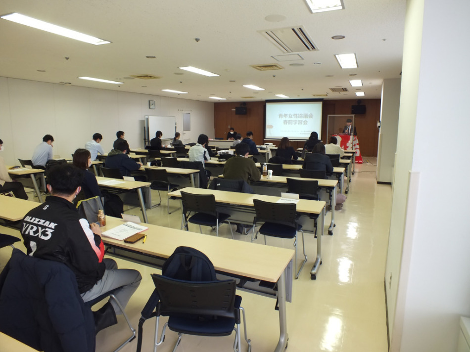 【画像】青年女性協議会春闘学習会