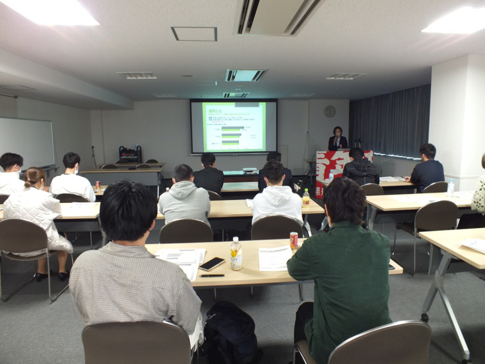 【画像】青年協議会ステップアップセミナー