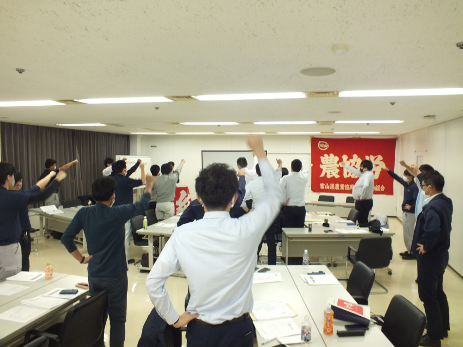 【画像】第３回中央委員会