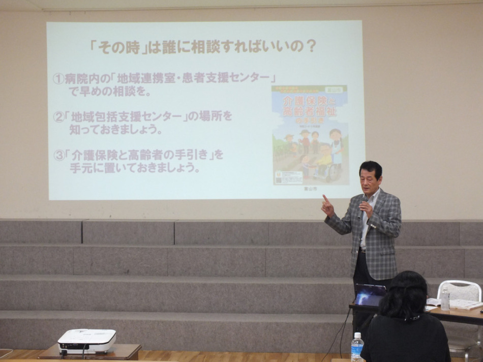 【画像】2022リフレッシュセミナー