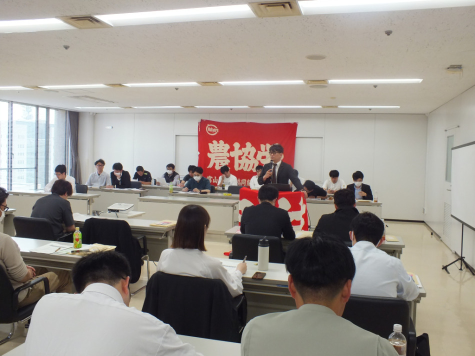 【画像】第３回中央委員会