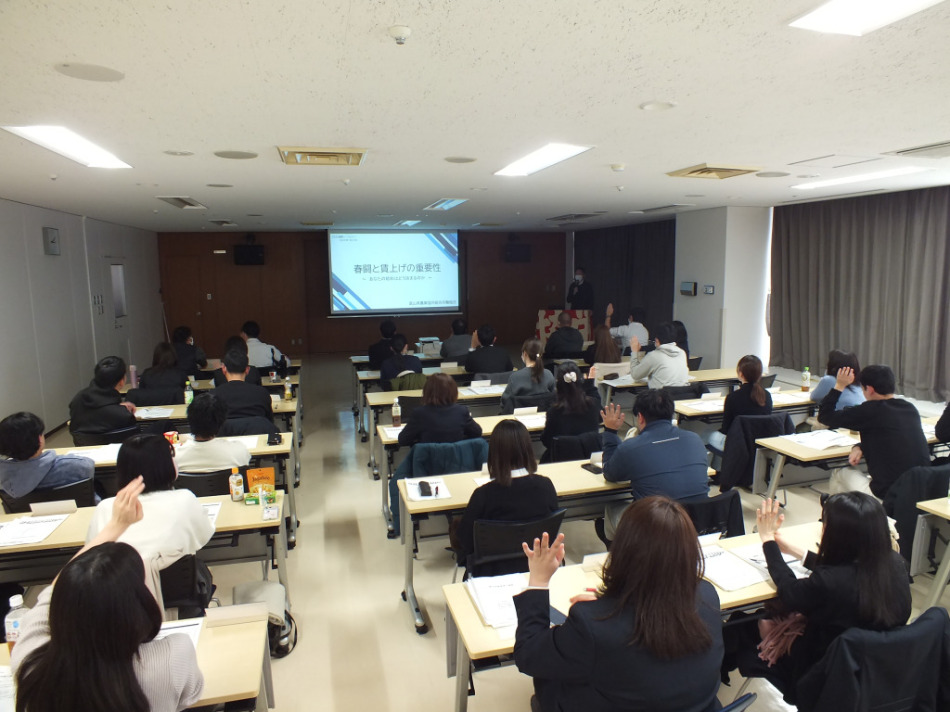 【画像】ユース委員会春闘セミナー