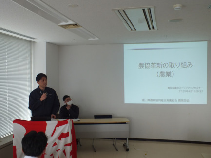 【画像】農業部会　大橋さん