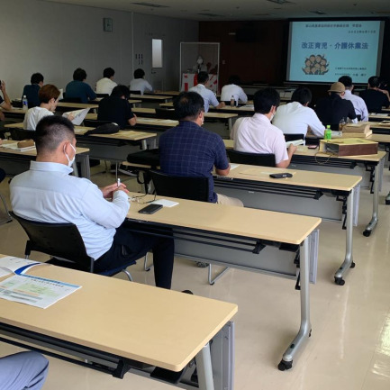 【画像】学習会の様子２