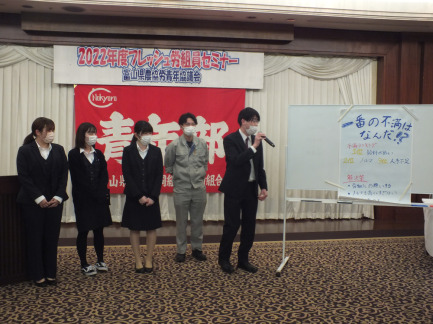 【画像】５・６班の発表