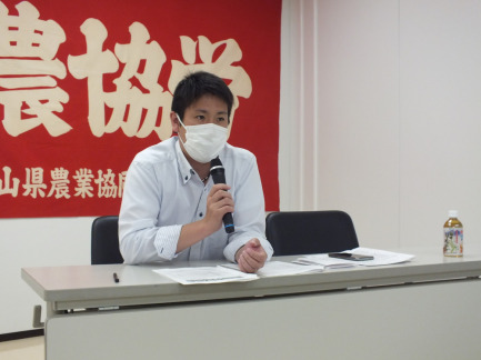 【画像】議長：上野中央委員