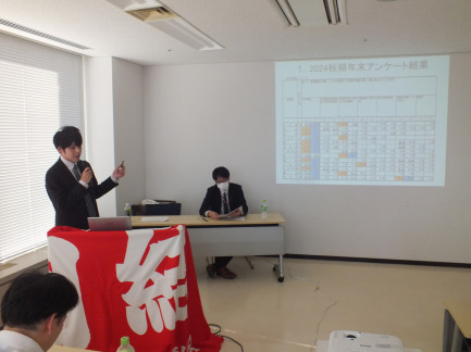 【画像】金融部会　明瀬さん