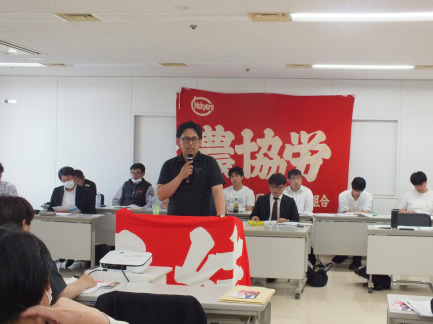【画像】能澤組織財政検討委員長